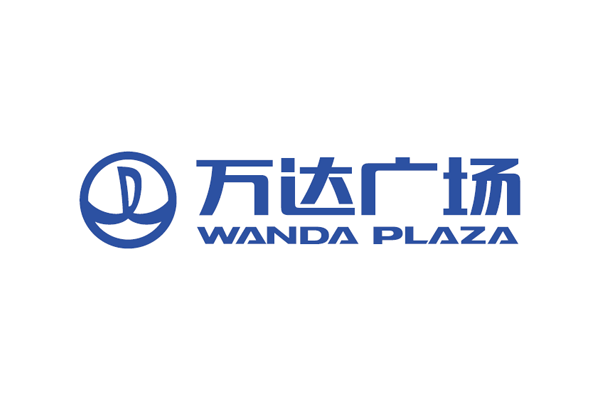 萬達廣場